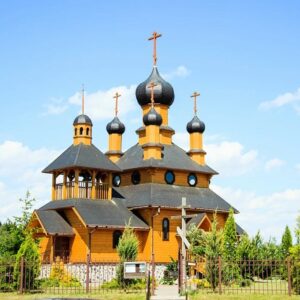 Дудутки