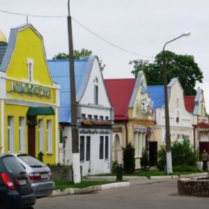 Копыль