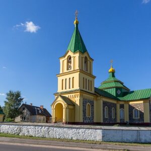 Острино