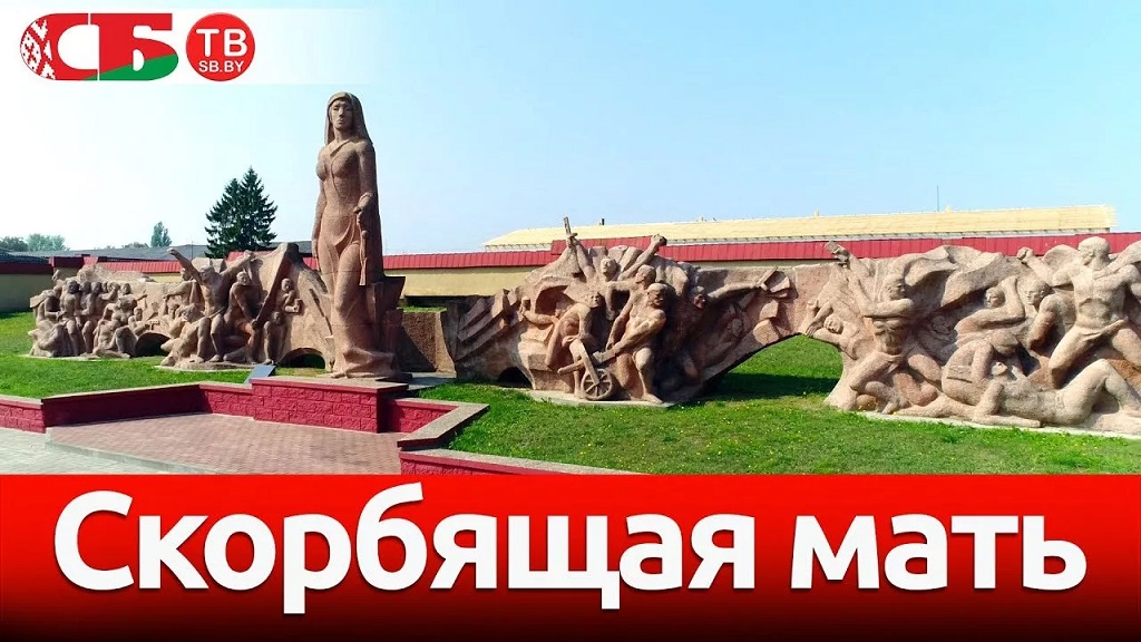 Вертелишки