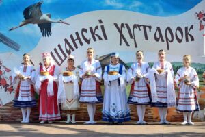 Глуша