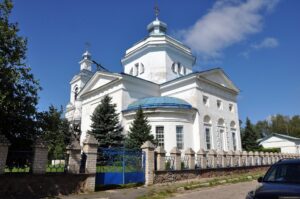 Славгород