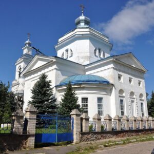 Славгород