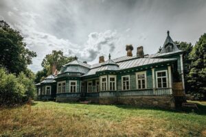 Порозово