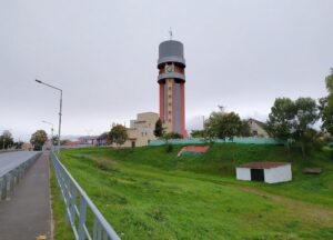 Городок