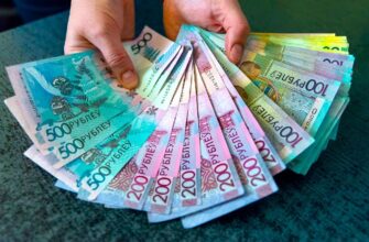 Сколько денег стоит взять с собой в Беларусь в 2026 году:
