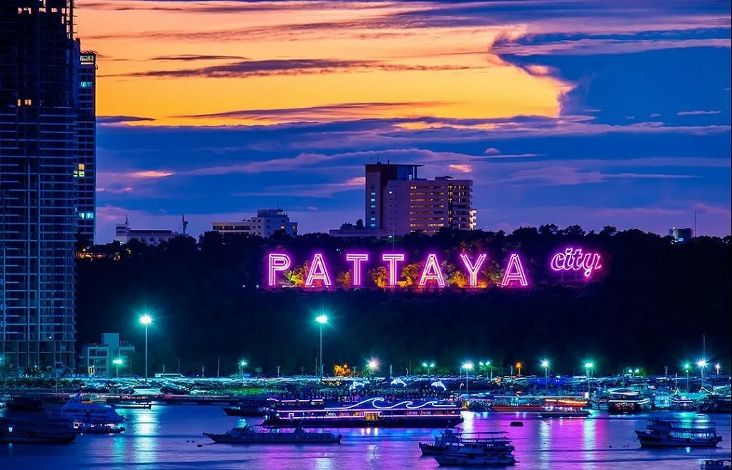 Паттайя